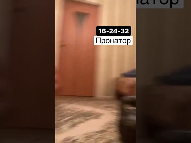 Пронатор #пронатор #кисть