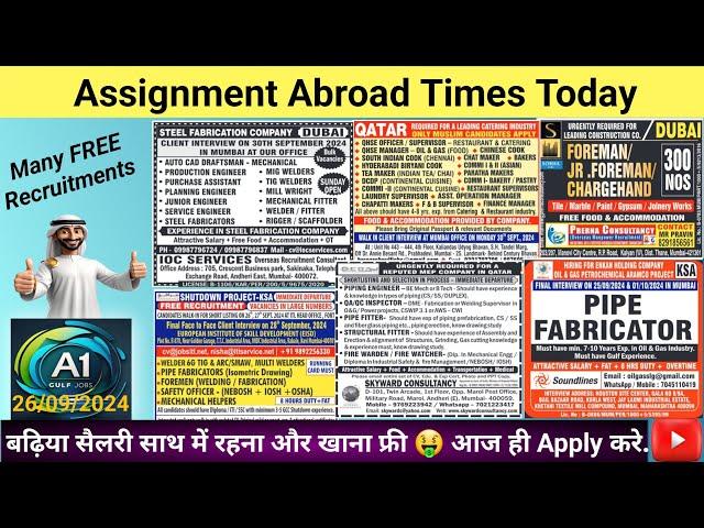 Assignment Abroad Times Today Newspaper 26/09/2024, gulf job vacancy 2024, latest gulf jobs today