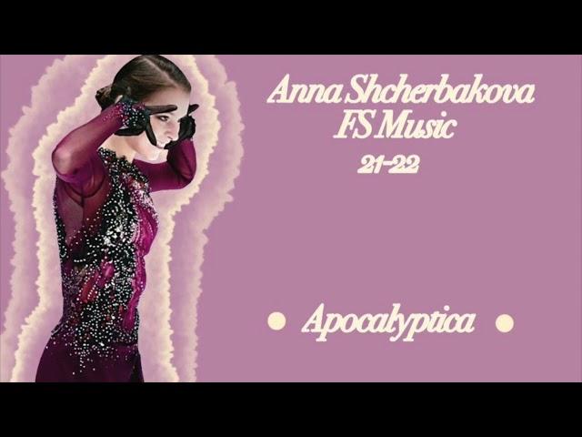 Anna SHCHERBAKOVA | FS Music | 2021-2022