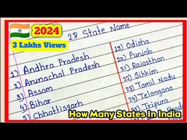 How Many States In India 2023|28 States Names// #state #india #handwriting @holidayhomework2000