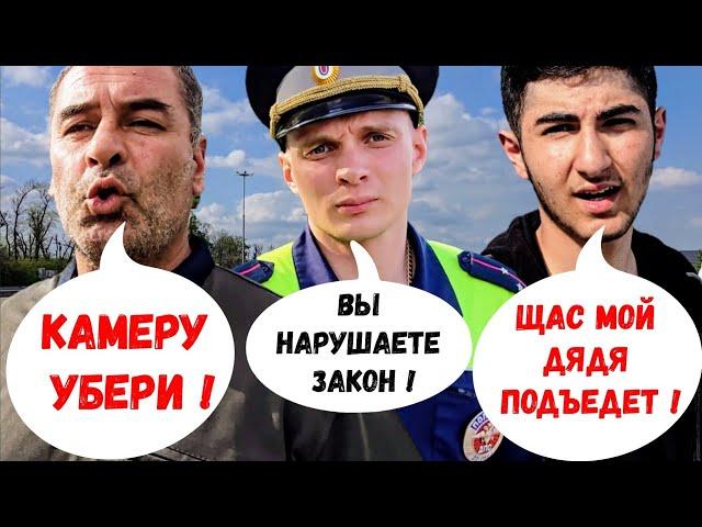 Краснодар / Пост ДПС / Жажда наживы привела к двум протоколам ! ГАИ МВД Полиция