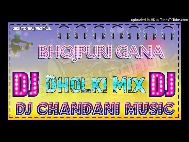 DJ Chandani music Ritesh Pandey Bhojpuri song Bolero ki chabi DJ S M MUSIC AZAMGARH