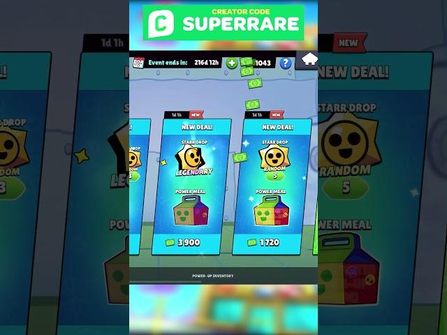 Krsuty Krab Shop Offers Opening | Power Meal Box Opening #brawlstars #SpongeBob #shorts