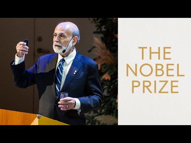 Prize lecture: Ben Bernanke, economic sciences prize 2022