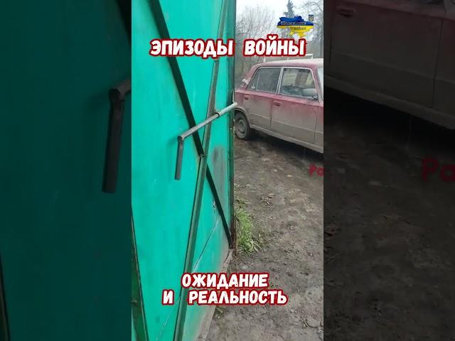 Шокирующая правда о боевых машинах 2025! #армиярф #историяроссии #армияроссии #приколы #историявойны