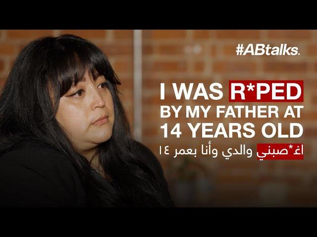 #ABtalks Untold Stories with Alicia Nicolas - مع اليسيا نيكولاس | Story 17