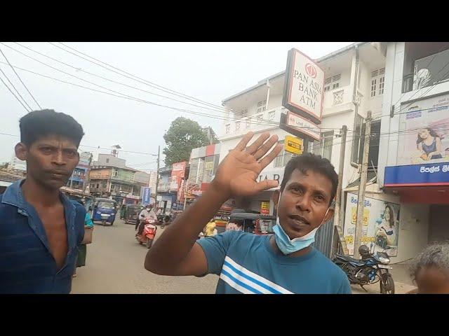 N'empruntez pas cette route au Sri Lanka