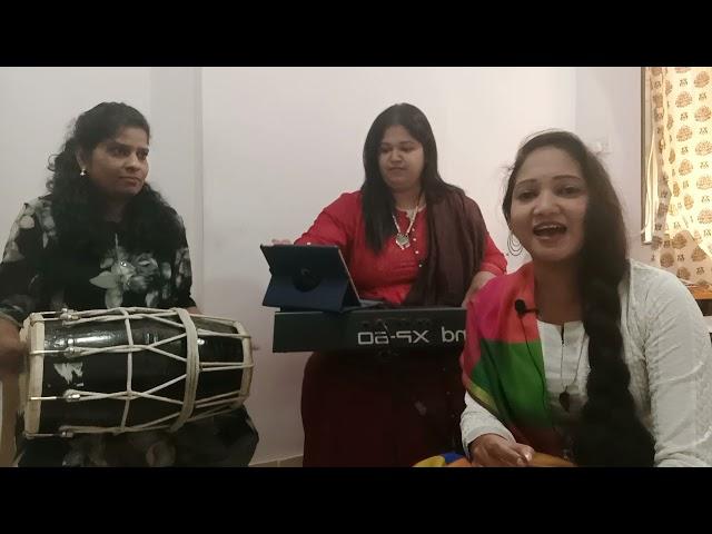 Kaun disha mein leke chala ... by Uma Devraj, Neesha mokal and Rupali Varadkar..