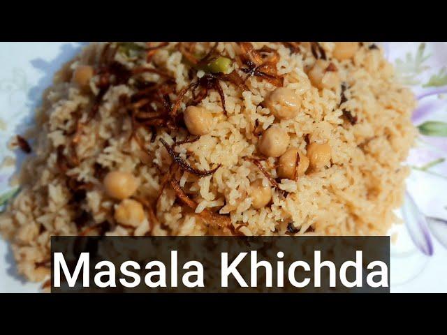 Muharram special Khichda 2020 || Masala Khichda recipe || Shahinda Kanwal