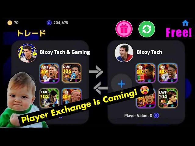 Player Exchange Feature In eFootball™ 2025 | How To Get Player Exchange eFootball™