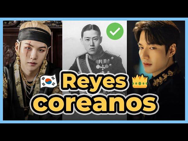 El último REY de COREA  ¿Qué PASÓ con la FAMILIA REAL COREANA?