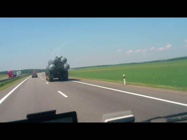 С 300 на М1 Беларусь