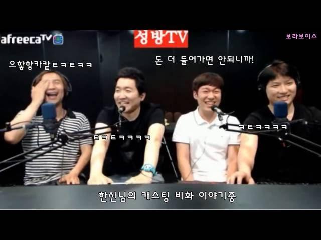 10회 하이라이트 - 오버워치 형제성우 한조와 겐지 (성우 한신,김혜성)