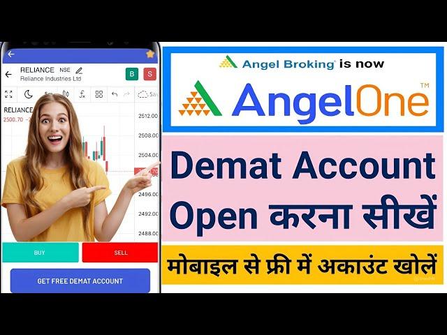 Angel One Account Opening Process 2024 | How to open demat account in Angel One | Angel One Account