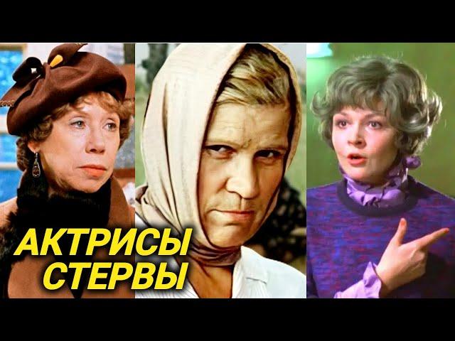 Аферистки, разлучницы и неверные жены. Вся правда про этих актрис в реальной жизни