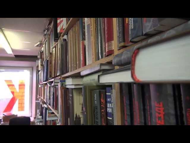 Независимые книжные магазины в Москве