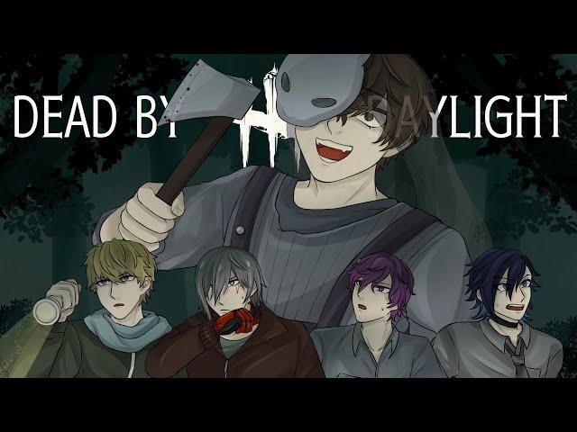 HUNTING MY KYOUDAI【DEAD BY DAYLIGHT】【NIJISANJI EN | Alban Knox】