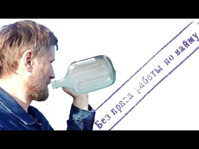 5#3/Дмитрий Куприн (дикий прапор) выполняет указания Однокнопочного РАКа/ ЧТО БУДЕТ ДАЛЬШЕ???/18+++