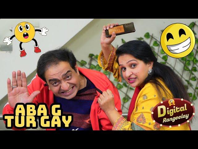 Aba G Tur Gye | Digital Rangeelay | Standup Comedy | Aneeta Irani | Shary khan