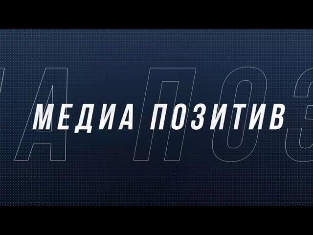 Голы Максим Машнев 13 июня 2024