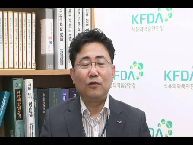 식약청(KFDA) - 79. 수막구균성 수막염백신 국내 최초 시판 허가