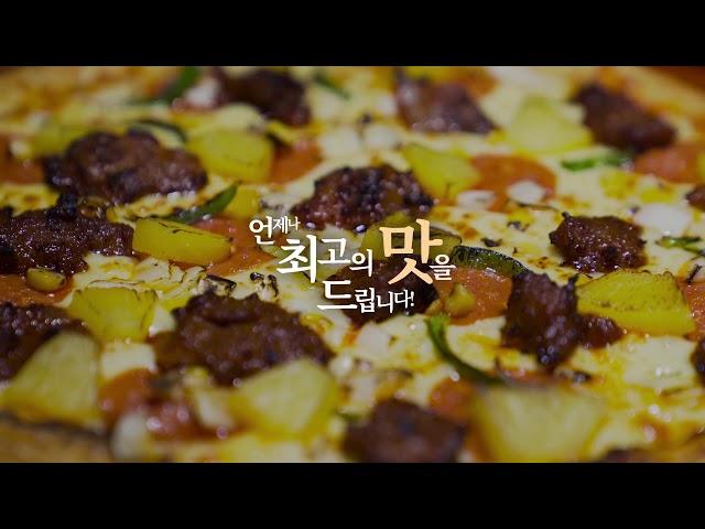 Studio 3분의미학 고급 홍보영상제작업체  합리적인 비용 홍보영상제작업체  가게 회사 병원 쇼핑몰 홍보영상제작업체  감각적인 홍보영상제작업체 효과적인 홍보영상제작업체