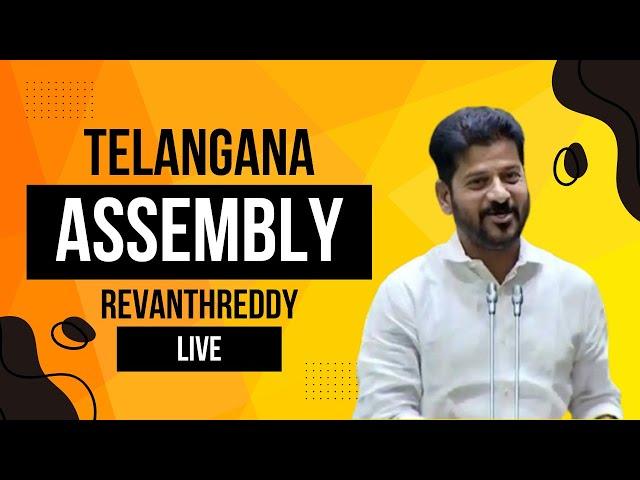 LIVE : కొట్లాటతో.. కంట్రోల్ తప్పిన అసెంబ్లీ | CM Revanth reddy Vs Brs MLA's big Fight in Assembly