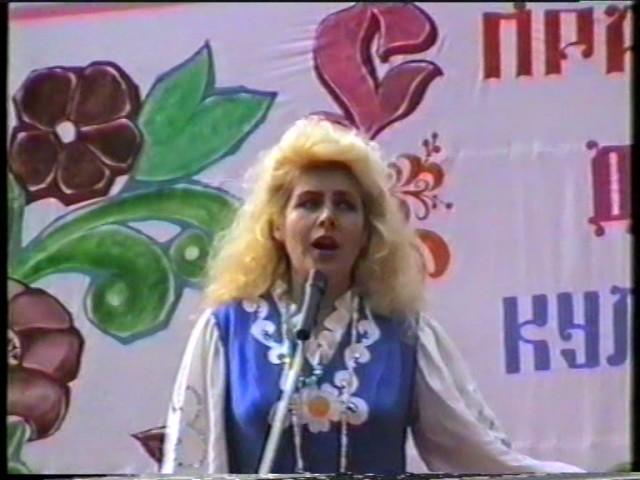 День города. 12 09 1993 Кулебаки. ДК им. Дубровских