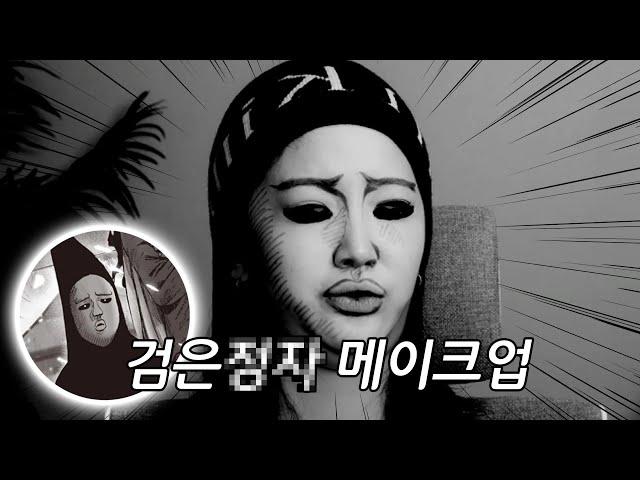 올 해 할로윈 최고의 선택