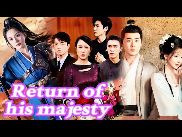 Top Chinese Dramas | My Personal Best Cdrama of the Year 2024 #cdramaengsub #cdrama