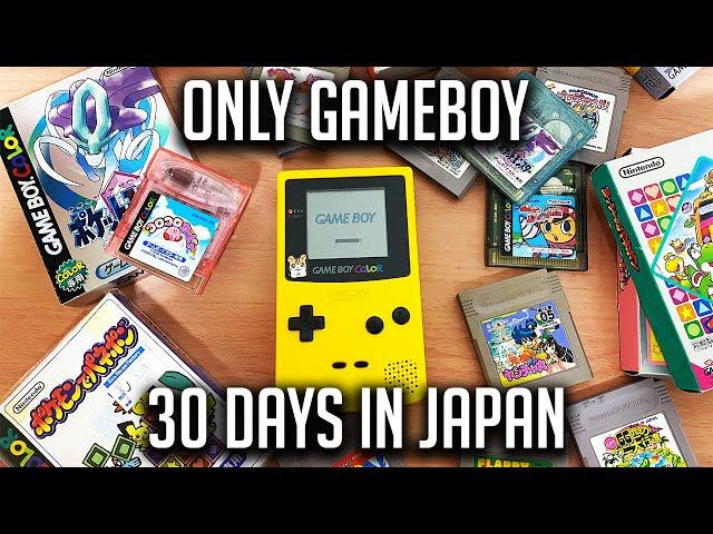 I Only Played Gameboy for One Month in Japan - [SuperSamBams]