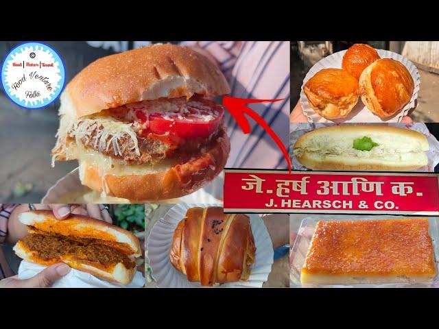 J. Hearsch & Co.104 year Old Bakery is a hidden gem in Bandra popular for Chicken Burger | Rolls etc