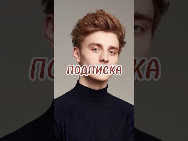 С КЕМ ПРОВЕДЕТЕ 24 ЧАСА? #а4 #влада4 #владбумага