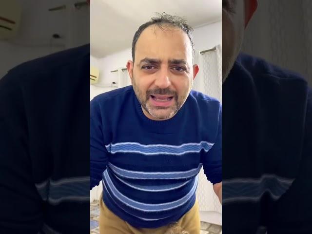 من يلي أكل البسكويت ‍️ #بشورة هوم #bashorahome