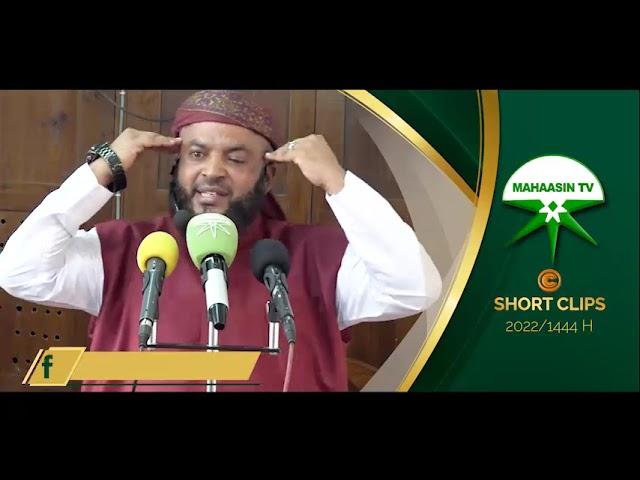 Sheikh Hamza Mansoor - Tusihuzunike