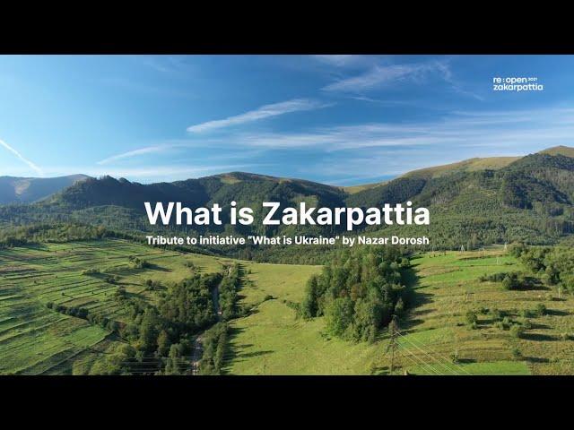 Re:Open Zakarpattia 2021_анонс