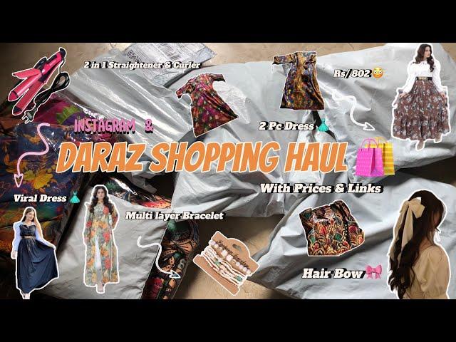 INSTAGRAM & DARAZ SHOPPING HAUL️