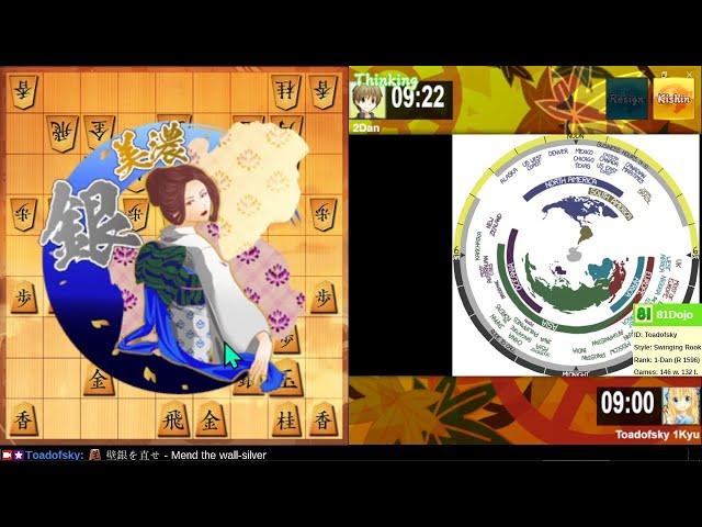 [299] Road to 1-Dan on Shogi Wars