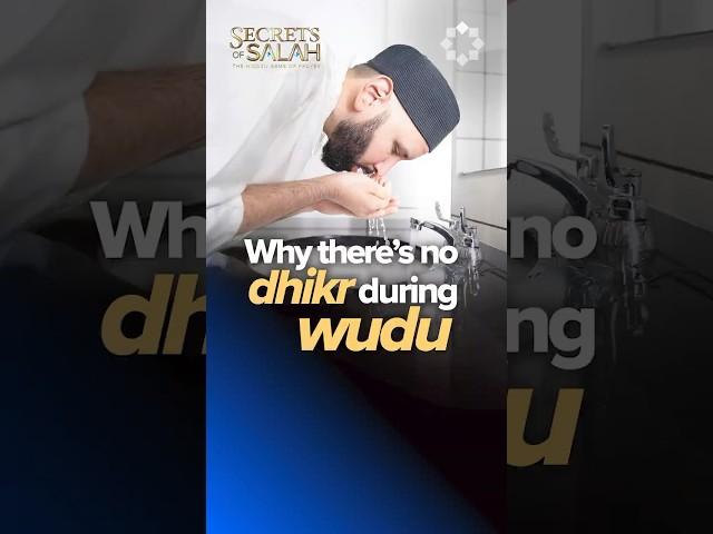 Focus in Prayer Starts with Wudu | Dr. Omar Suleiman