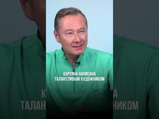 Как сделать красивые коронки? #лечениезубов #стоматологмосква #стоматолог