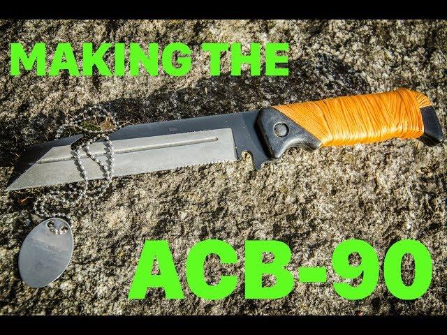 Making a REAL ACB-90 KNIFE from BATTLEFIELD 4