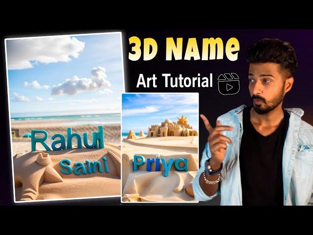 3D Name Art Photo Editing Instagram | Instagram Reel Trending Name Art Photo editing