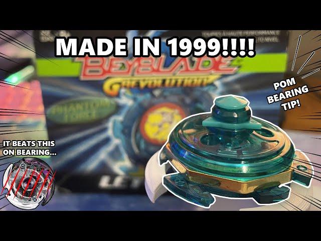 IS THE FIRST BEARING TIP BEYBLADE GOOD?