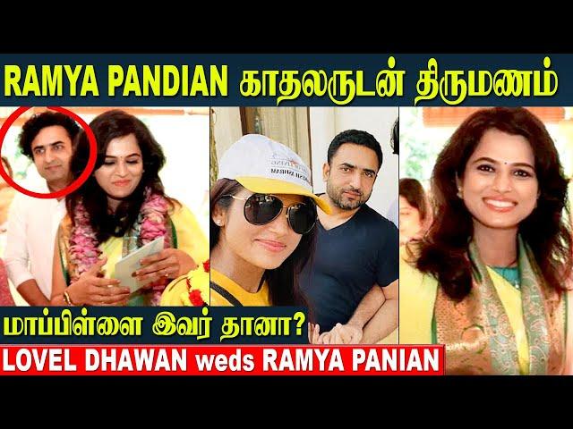 Ramya Pandian Marriage Celebration Begins With Groom Lovel Dhawan - Punjab | Wedding At Rishikesh