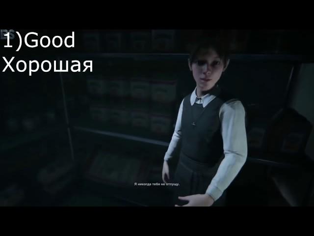 Все концовки Outlast 2. All ends Outlast 2.