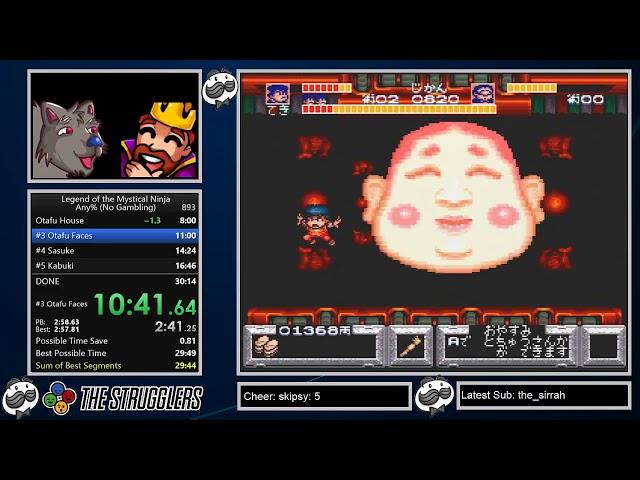 Legend of the Mystical Ninja Any% (no gamble) in 29:56 [former World record]