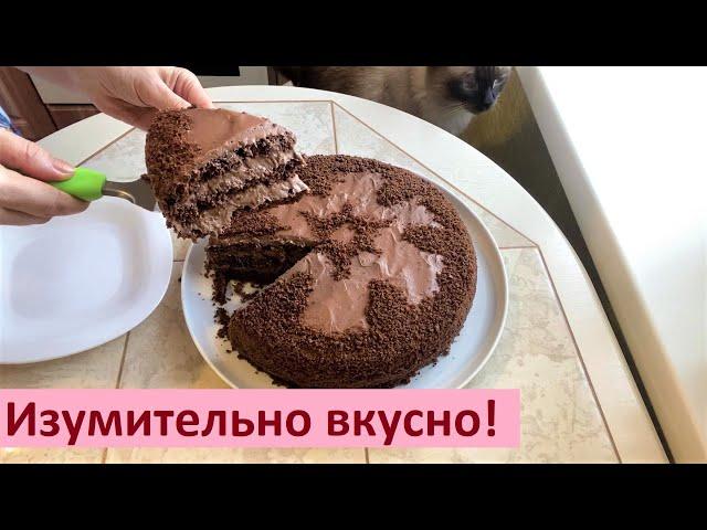 Мой шоколадный фаворит. Вкуснейший шоколадный торт просто и бюджетно.