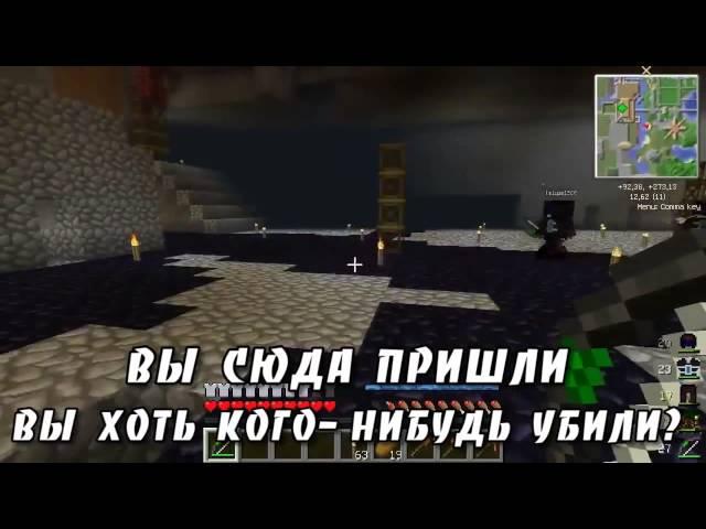 Лазуритный гном  [Самые смешные и фейловые моменты!!]
