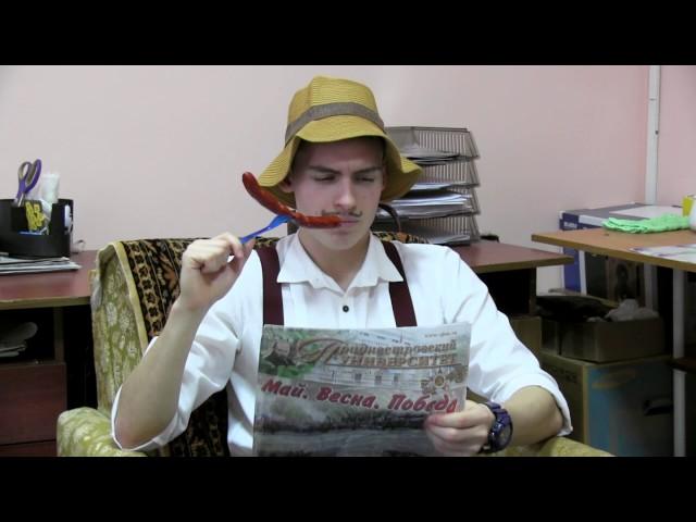 Филологический факультет