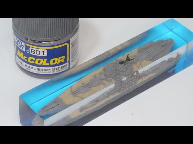 Epoxy Resin 1:3000 Battleship Yamato